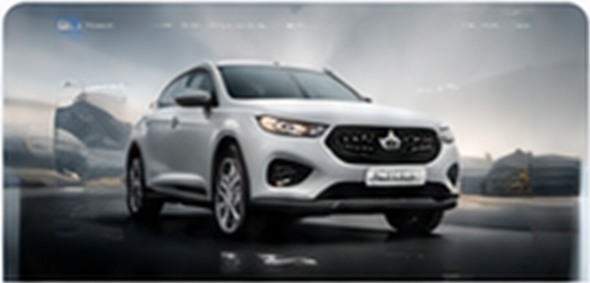 Giao diện AutoCare